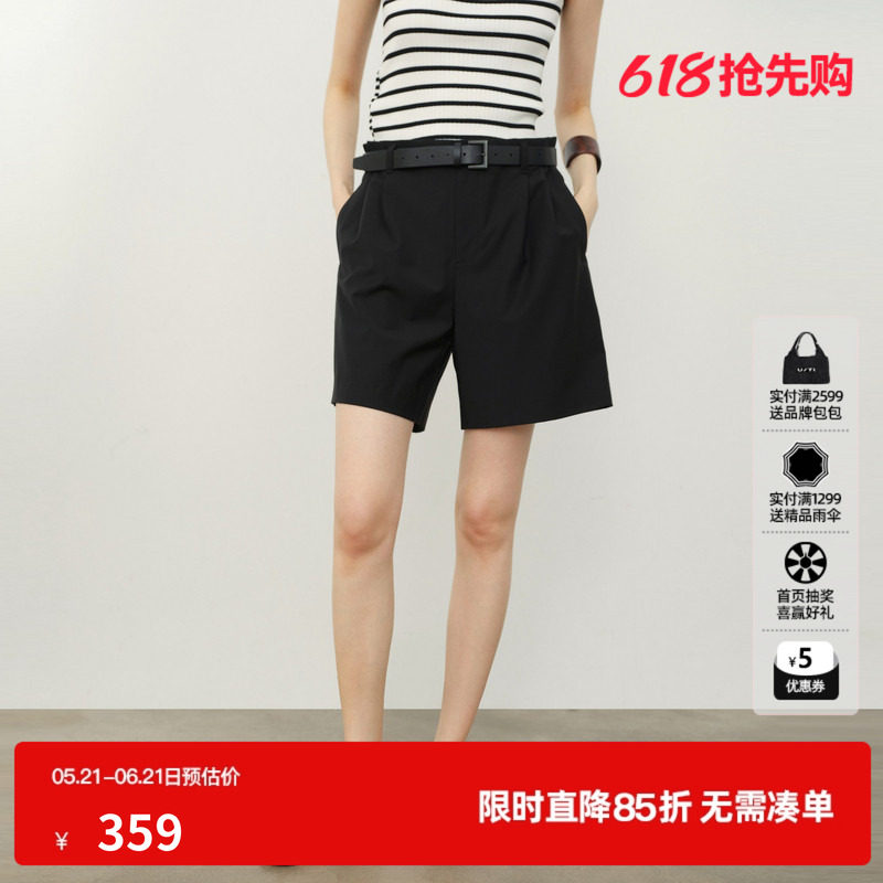 U/TI黑色羊毛混纺短裤配腰带女宽筒褶皱西装中裤尤缇2026夏季新款