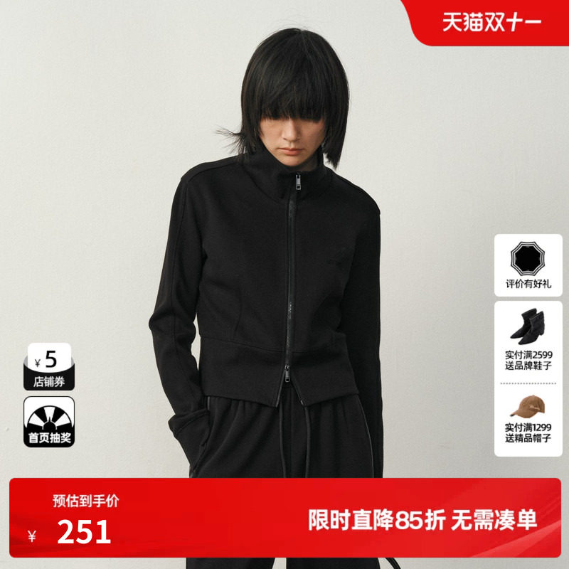 U/TI双拉链加绒短外套女简约显瘦运动风棉质上衣尤缇2025冬季新款