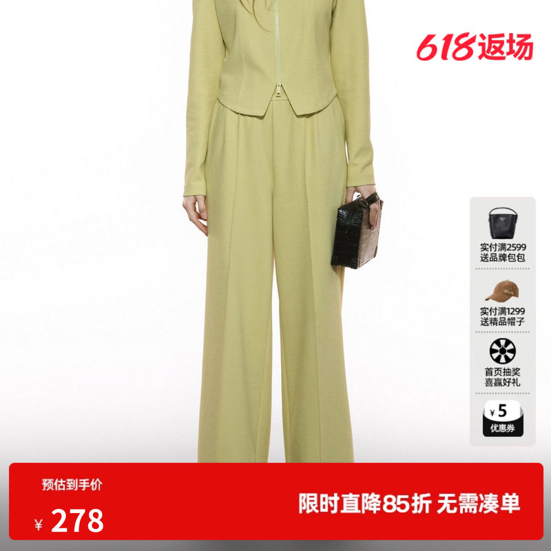 U/TI松紧腰浅黄色阔腿休闲裤女棉感通勤风运动裤尤缇2025秋季新款