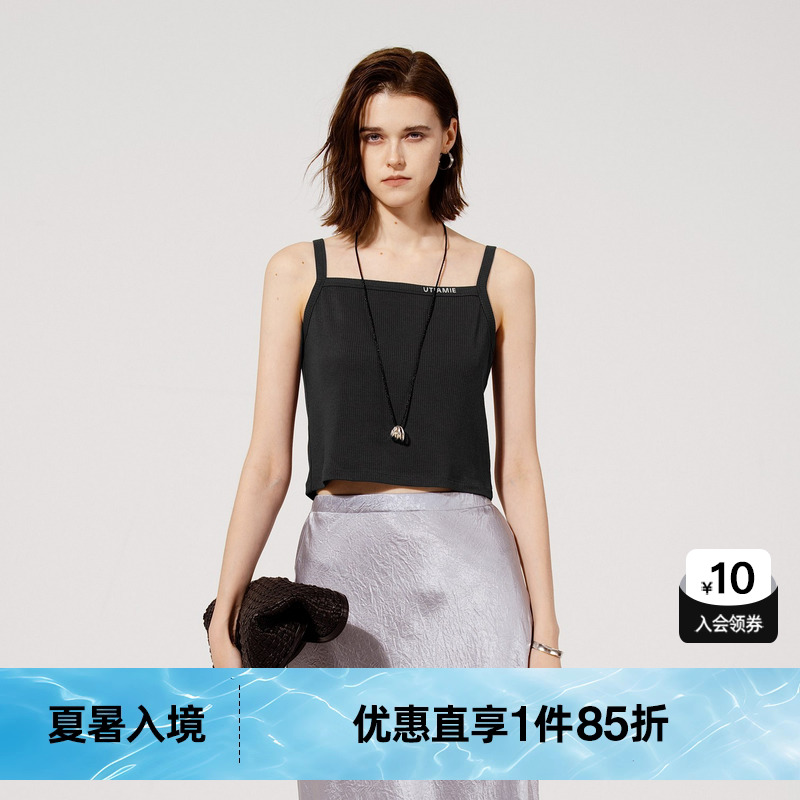 U/TI简约印花短吊带女装百搭细肩带弹力罗纹背心尤缇2025秋季新款