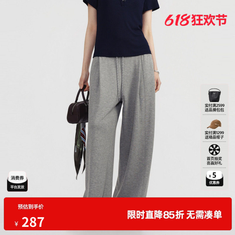 U/TI灰色直筒松紧休闲裤女简约通勤阔腿运动长裤尤缇2026夏季新款