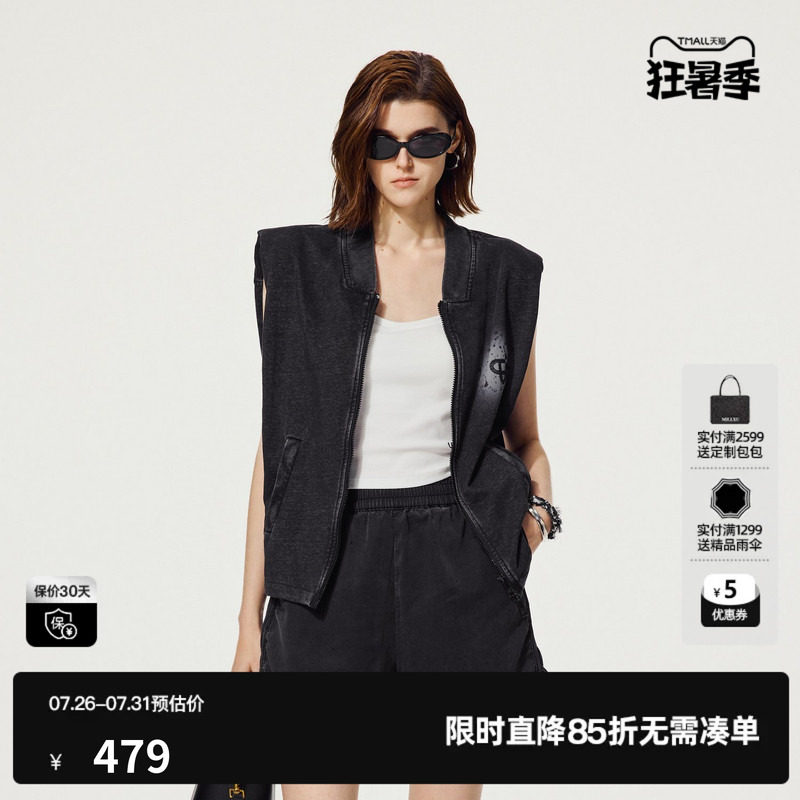 U/TI深灰色棉感牛仔无袖外套女装爱心绣马夹上衣尤缇2025夏季新款