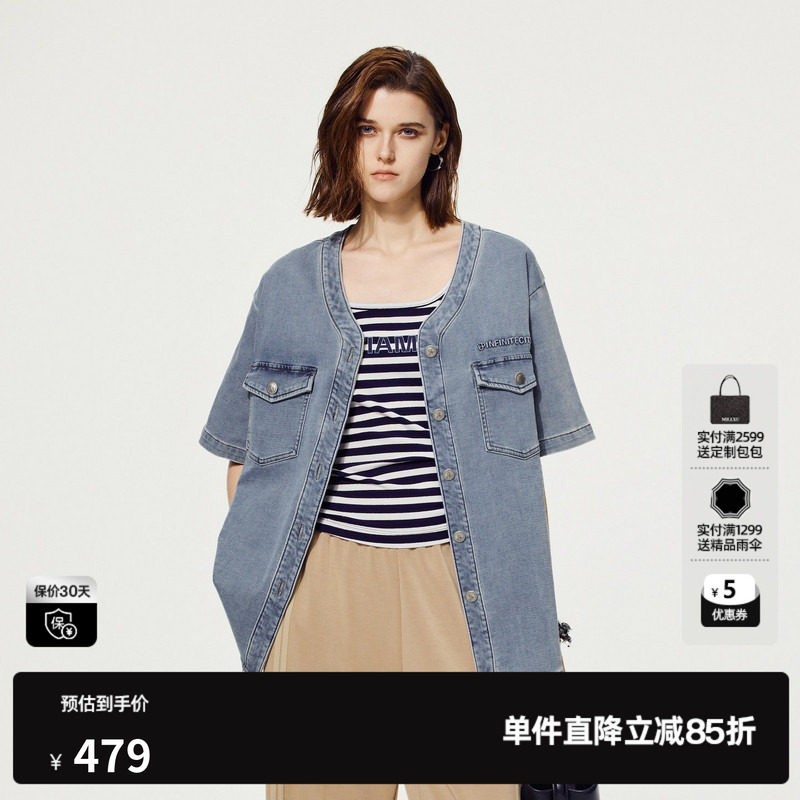 U/TI休闲短袖牛仔女装 棉感百搭蓝色复古V领外套尤缇2025夏季新款