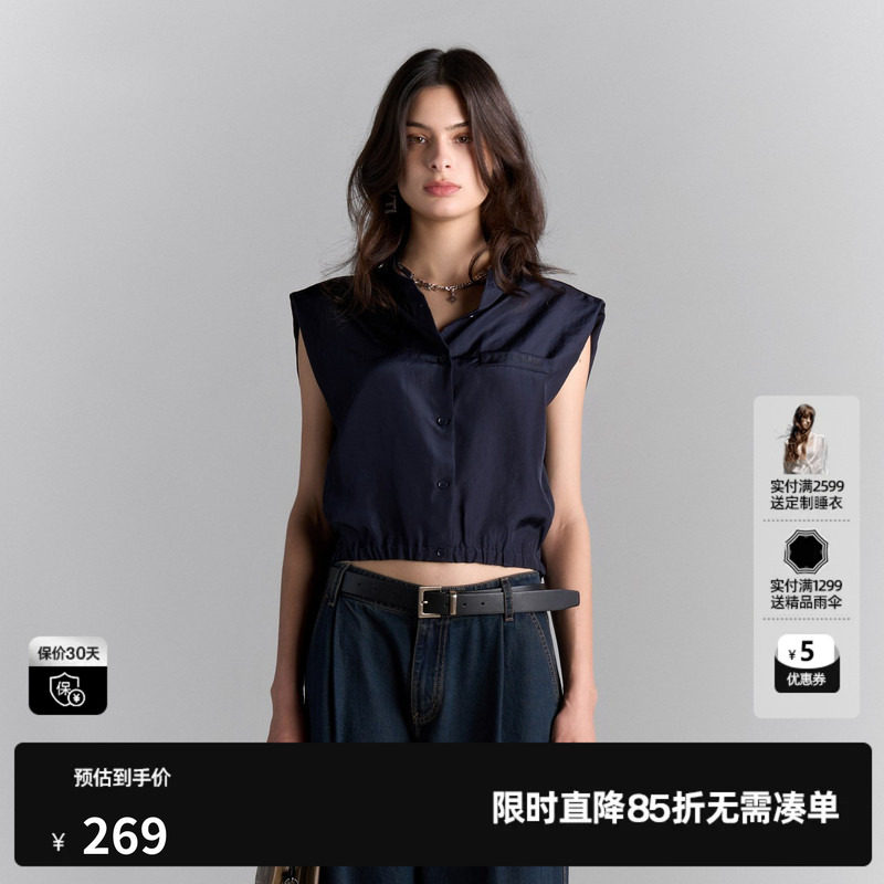 U/TI宽肩无袖衬衫女装百搭垫肩下摆收腰短款上衣尤缇2025夏季新款