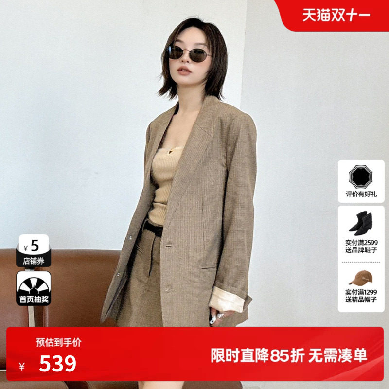U/TI复古设计感无领西装女英伦风细格纹外套尤缇2025秋季羊毛混纺