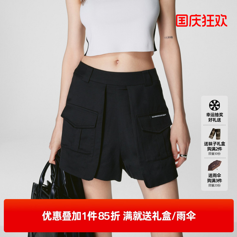 U/TI黑色假两件片式工装短裤女百搭垂坠感休闲裤尤缇2023夏季新款