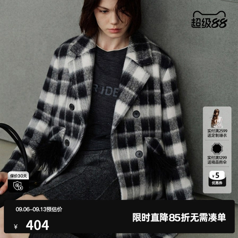 U/TI格纹羊毛混纺西装毛呢外套女流苏一手长大衣尤缇2026冬季新款