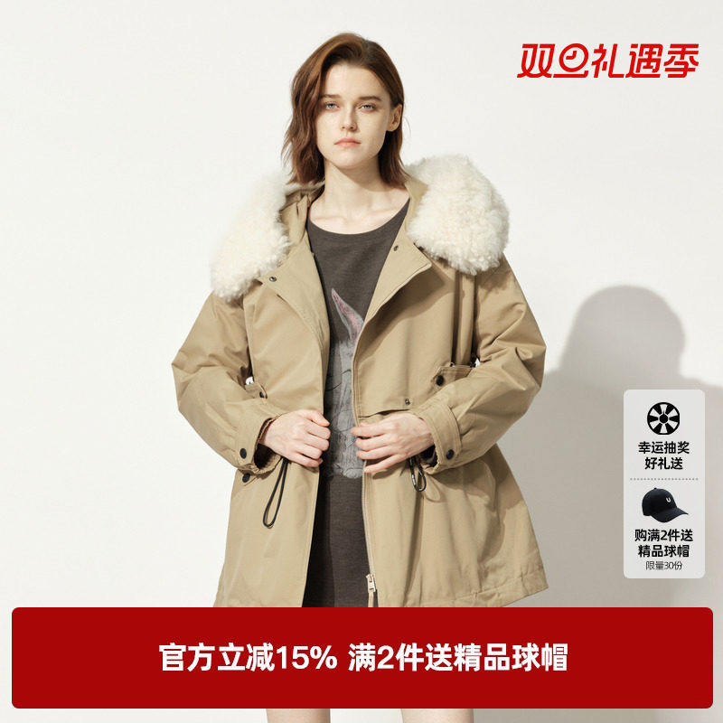 U/TI卡其色毛领绗棉派克服女百搭户外风保暖外套尤缇2024冬季新款