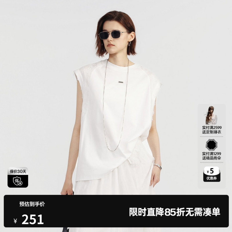 U/TI 白色100%棉直筒无袖T恤女蕾丝拼接背心休闲尤缇2026夏季新款