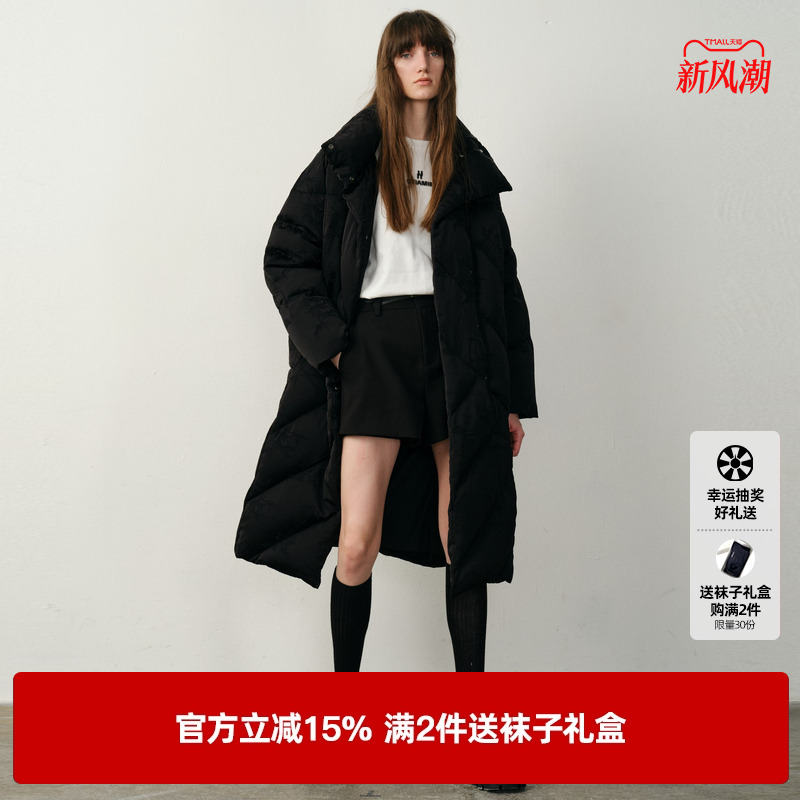 U/TI新中式提花长款90白鸭绒羽绒服女装保暖外套尤缇2025冬季新款