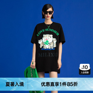 新款 TI黑色貪吃虎印花中長T恤裙女 百搭休閑鉛筆裙尤緹2023夏季