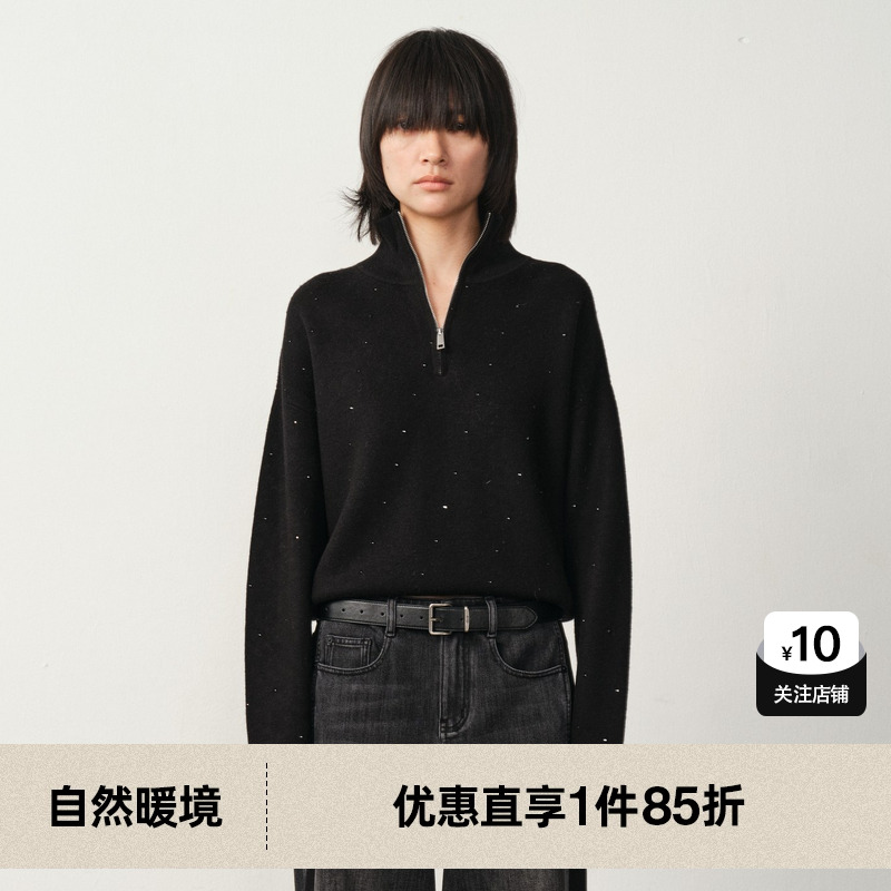 U/TI轻运动风水钻开衫女简约连帽针织衫休闲上衣尤缇2025冬季新款