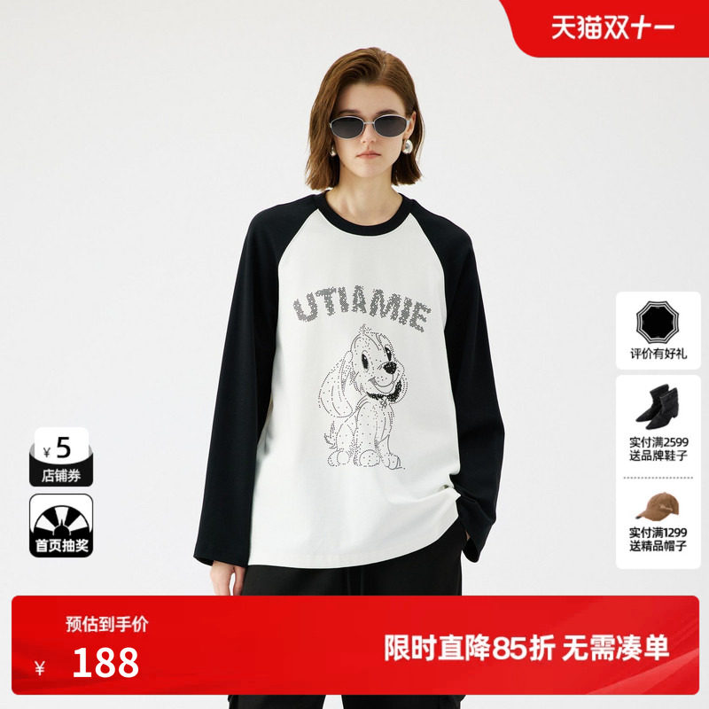 U/TI拼色重工亮钻棉感T恤女 时尚插肩袖休闲上衣尤缇2025秋季新款