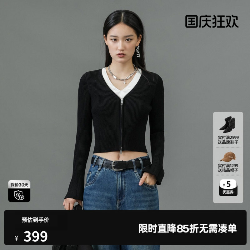 U/TI黑色设计感撞色针织衫女装假两件双拉链毛衫尤缇2025春季新款