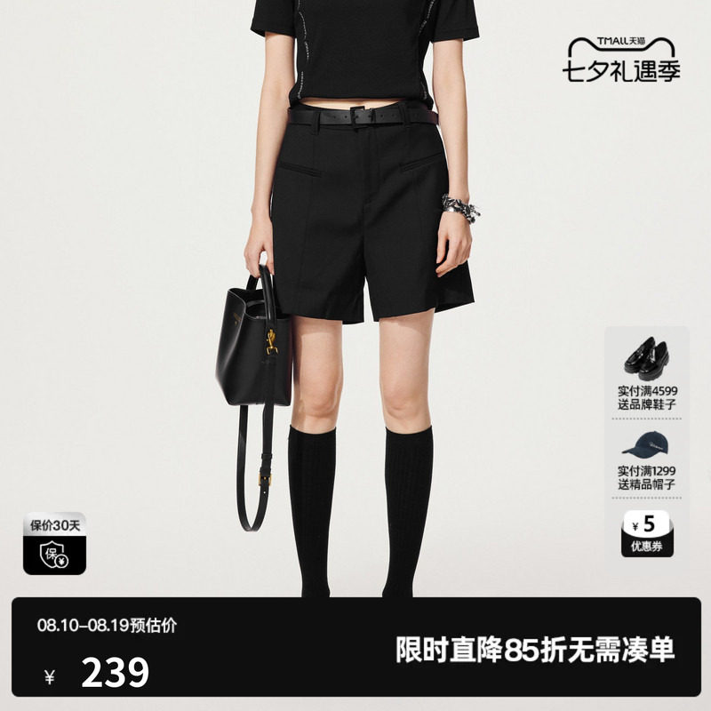 U/TI黑色率性西装短裤女装松弛感通勤宽筒休闲裤尤缇2025秋季新款