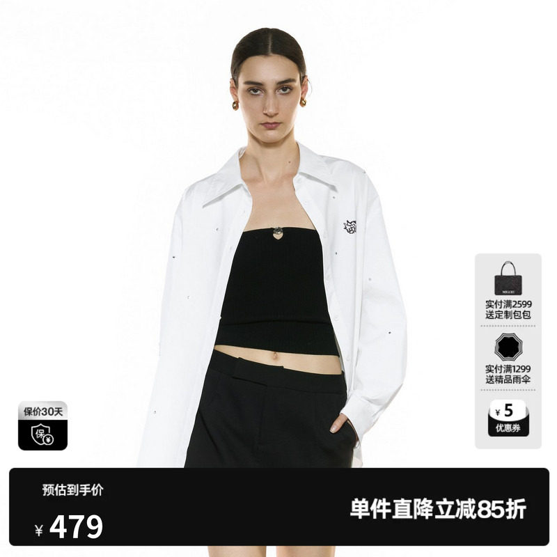 U/TI白色水钻长袖衬衫女简约棉感通勤风休闲上衣尤缇2025秋季新款