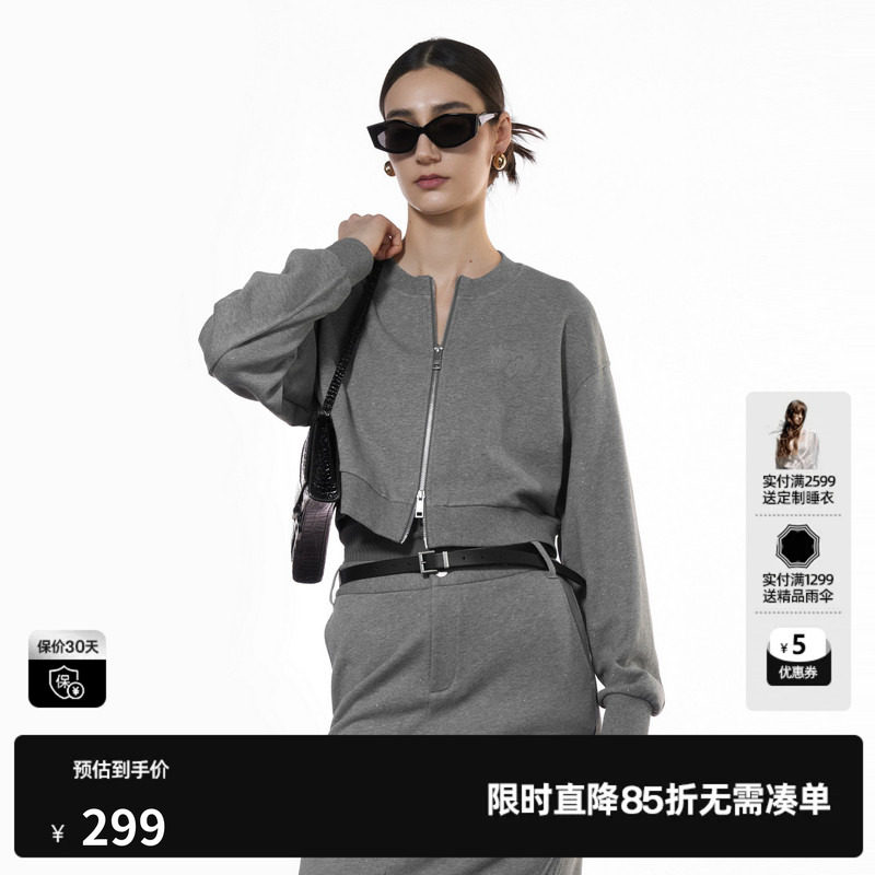 U/TI双拉链闪粉卫衣女100%棉正肩短毛圈休闲上衣尤缇2025秋季新款