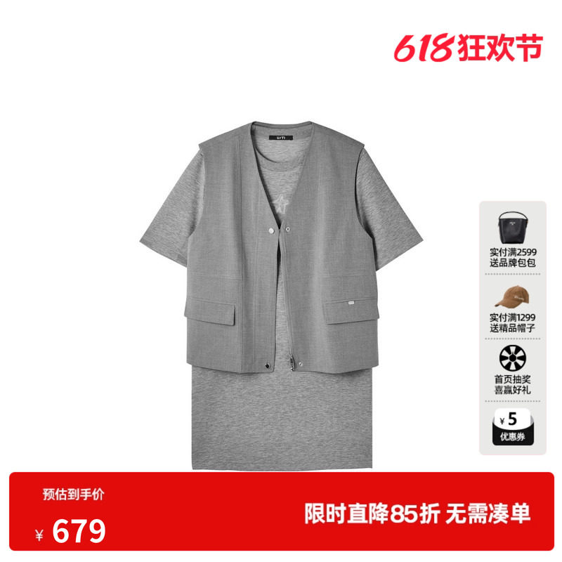 U/TI灰色短袖T恤两件套连衣裙女V领直筒西装马夹尤缇2026秋季新款