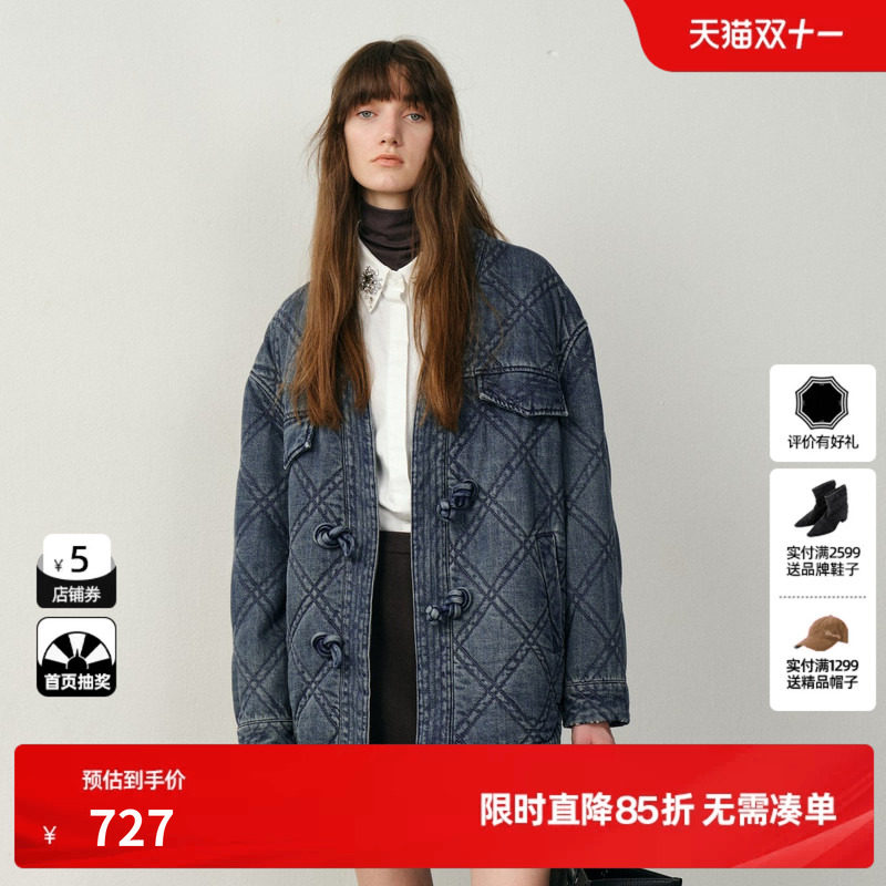 U/TI新中式牛仔外套女装设计感国风盘扣休闲上衣尤缇2025冬季新款