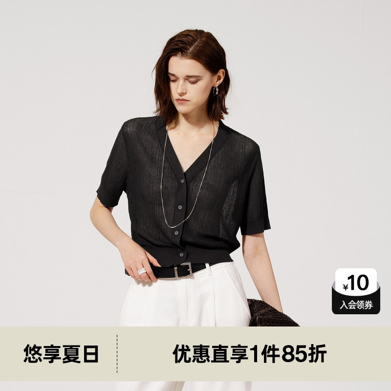 U/TI深灰色亚麻针织衫女装 百搭V领短袖休闲上衣尤缇2025夏季新款
