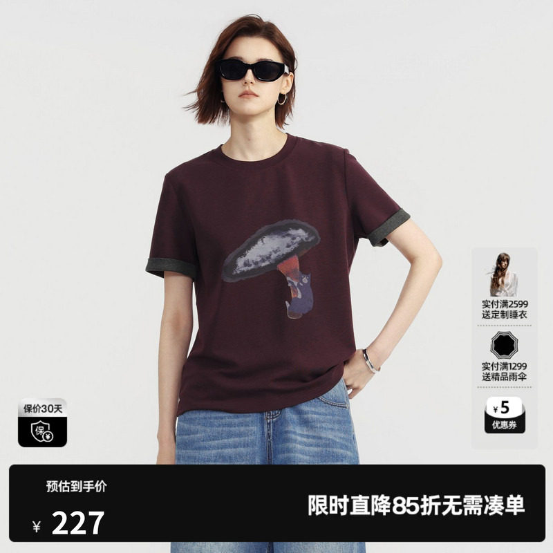 U/TI紫红色翻边小蘑菇印花短袖T恤女正肩拼接薄 尤缇2026夏季新款