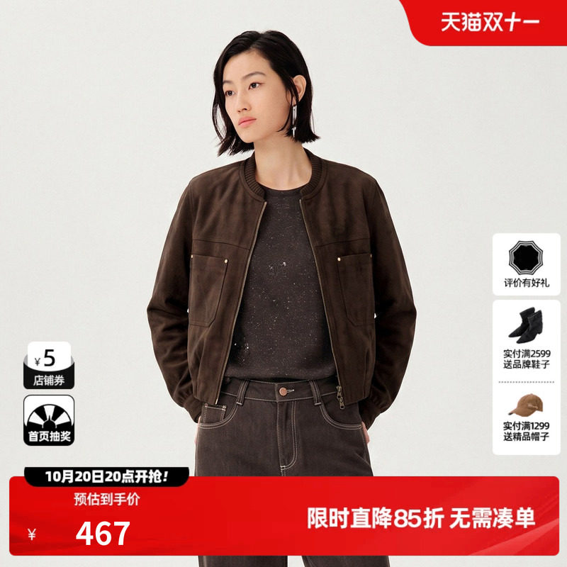 U/TI深棕色罗纹圆领短款仿麂皮夹克女机车风外套尤缇2026冬季新款