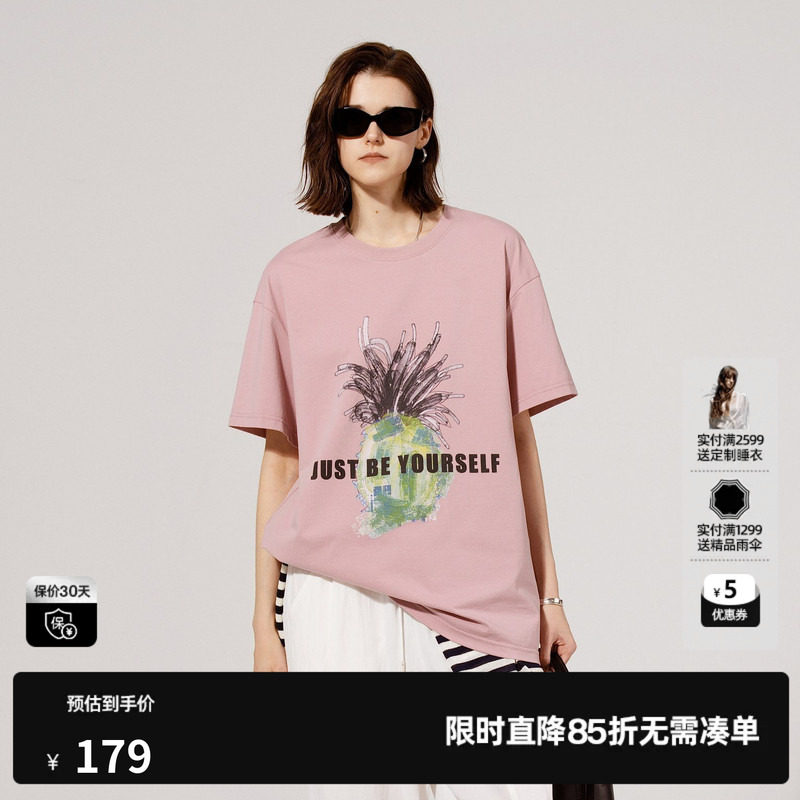 U/TI棉感菠萝印花落肩T恤女装 百搭圆领短袖上衣尤缇2025夏季新款