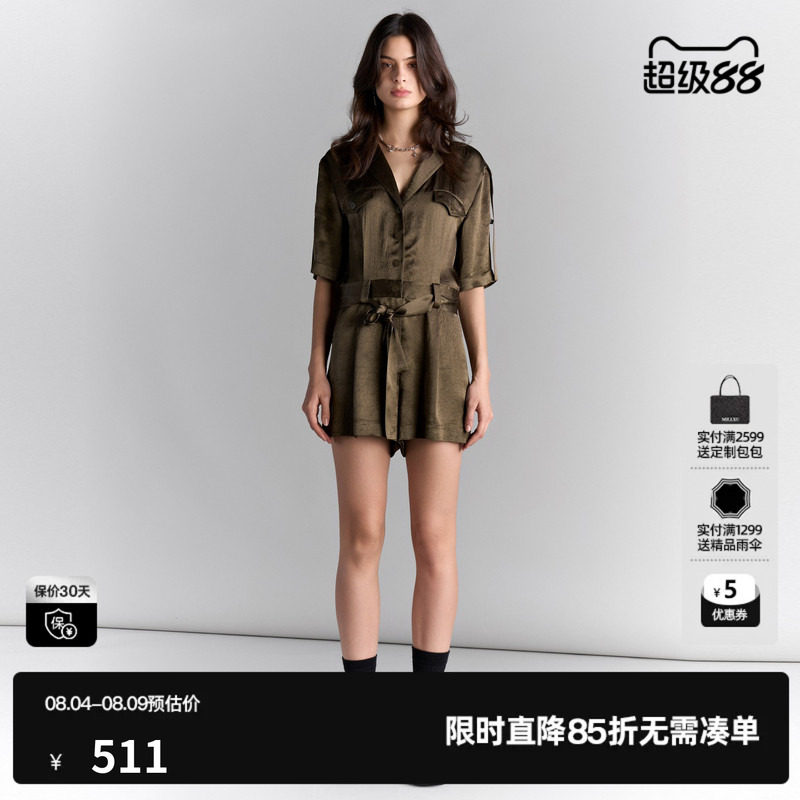 U/TI休闲连体裤短裤女百搭气质军绿色醋纤休闲裤尤缇2025夏季新款