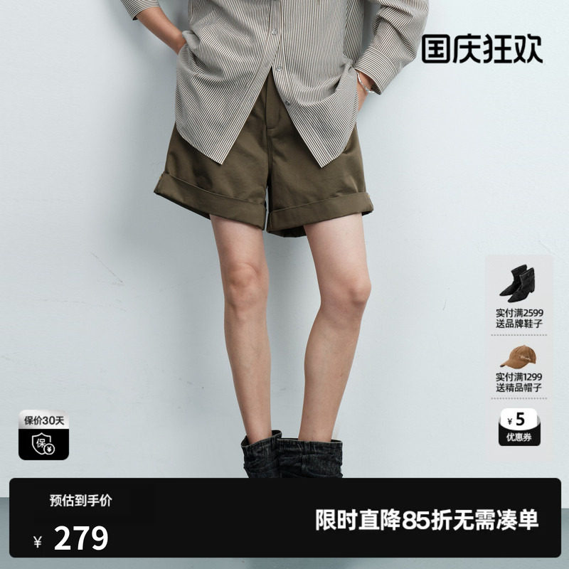 U/TI 军绿色100%棉翻边休闲短裤女装阔腿工装A字尤缇2026夏季新款