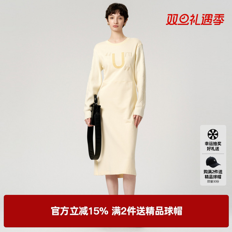 U/TI尤缇2022冬季新款女式杏色连衣裙UI4D0490760