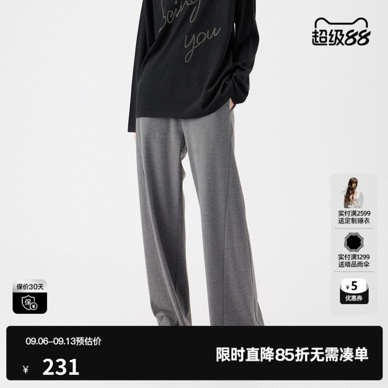 U/TI松紧腰灰色阔腿女简约棉感线条运动休闲裤女尤缇2025秋季新款