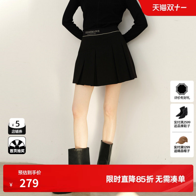 U/TI黑色绵学院风百褶裙裤女百搭运动风短裙尤缇2025春季羊毛混纺