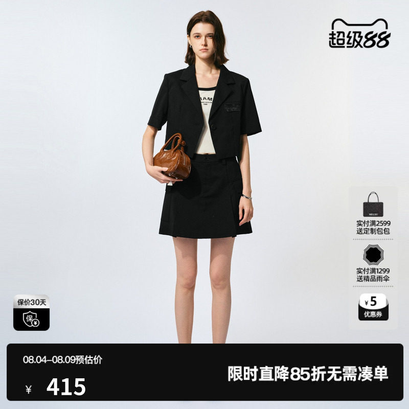 U/TI黑色短款西装女装百搭时尚通勤西服外套尤缇2025夏季羊毛混纺