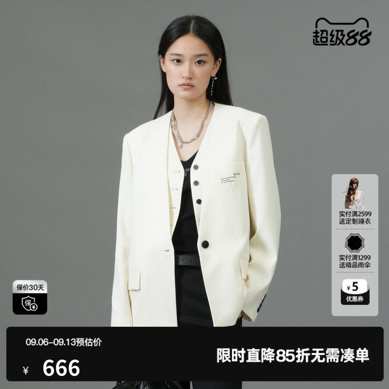 U/TI白色假两件绵西装女通勤风垫肩廓形外套尤缇2025春季羊毛混纺