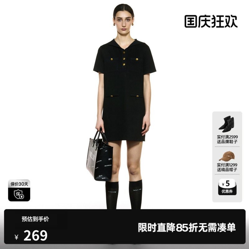 U/TI复古直筒连衣裙女装百搭海军领学院风直筒裙尤缇2025秋季新款