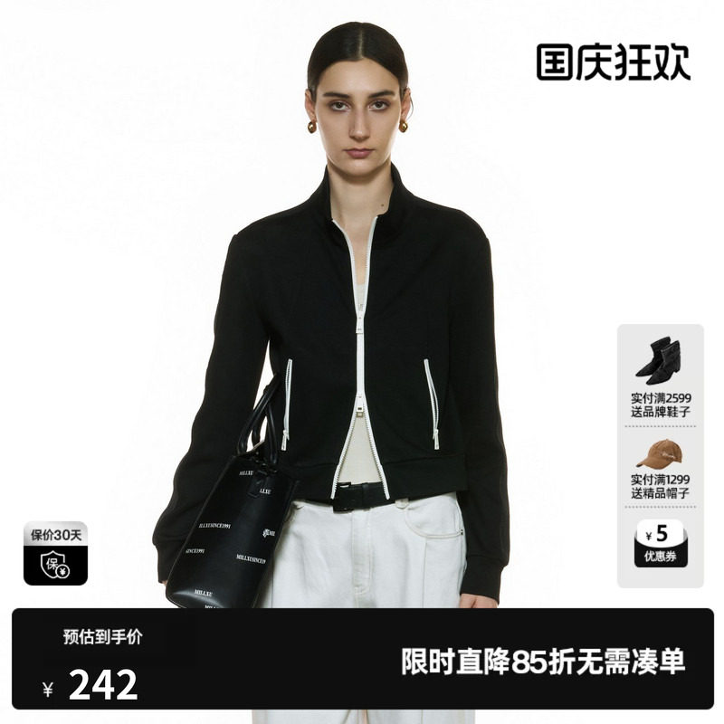 U/TI立领黑色短款外套女装简约双拉正肩休闲上衣尤缇2025秋季新款