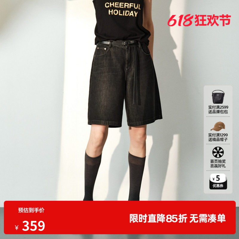 U/TI黑色棉感直筒牛仔短裤女阔腿薄款中性风中裤尤缇2026夏季新款