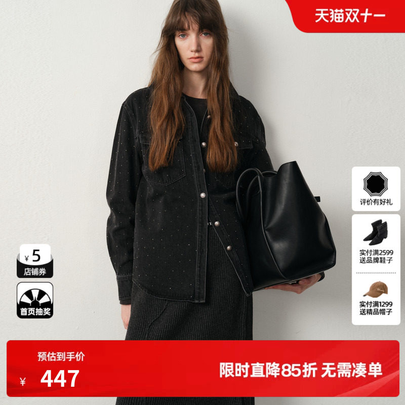 U/TI烫钻棉质牛仔衬衫女装简约通勤正肩休闲上衣尤缇2025冬季新款