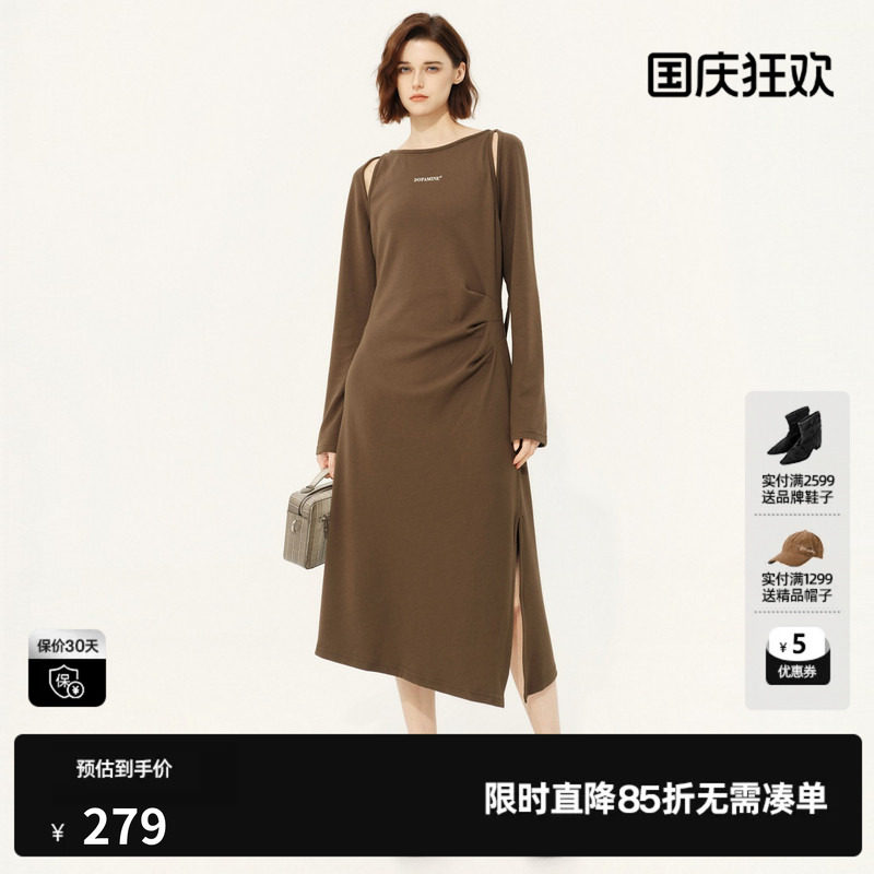 U/TI咖色抽褶镂空连衣裙女百搭简约开衩休闲长裙尤缇2025春季新款