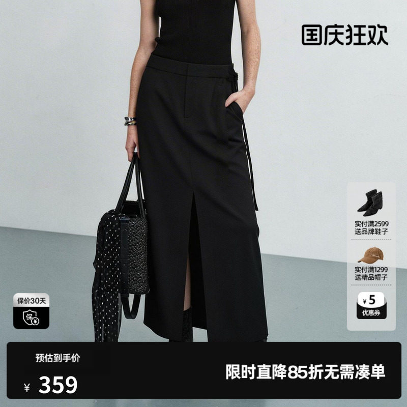 U/TI黑色开叉直筒半身裙女A字绑带修身淑女长裙 尤缇2026夏季新款
