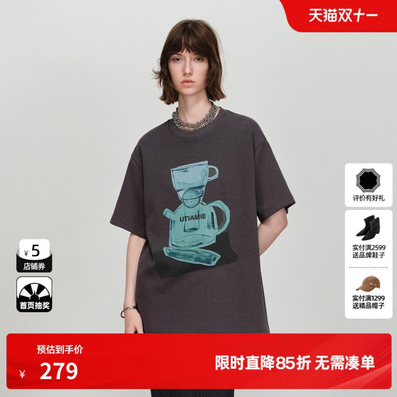 U/TI棉感短袖T恤女 圆领落肩宽松直筒打底印花衣尤缇2026春季新款