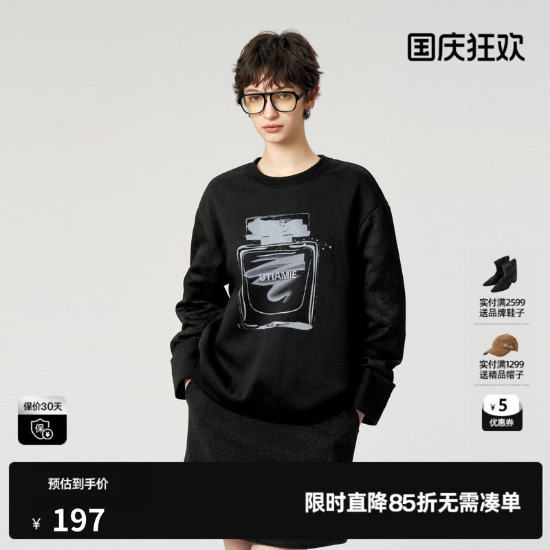 U/TI黑色新中式香水拼接长袖T恤女 棉质加绒上衣尤缇2024冬季新款