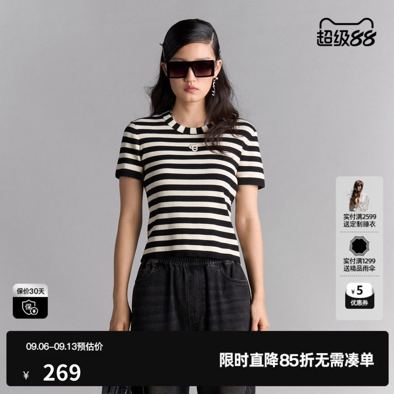 U/TI黑白条纹棉感针织衫T恤女 百搭正肩短款毛衫尤缇2025夏季新款