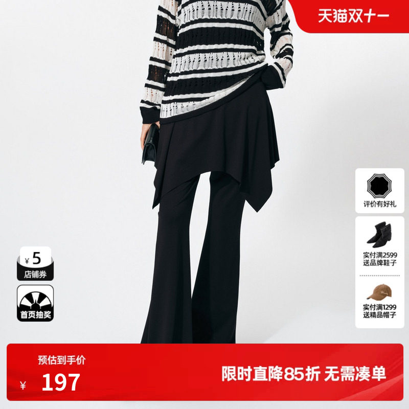 U/TI黑色假两件拼接裙裤女百搭显瘦微喇裤休闲裤尤缇2025春季新款