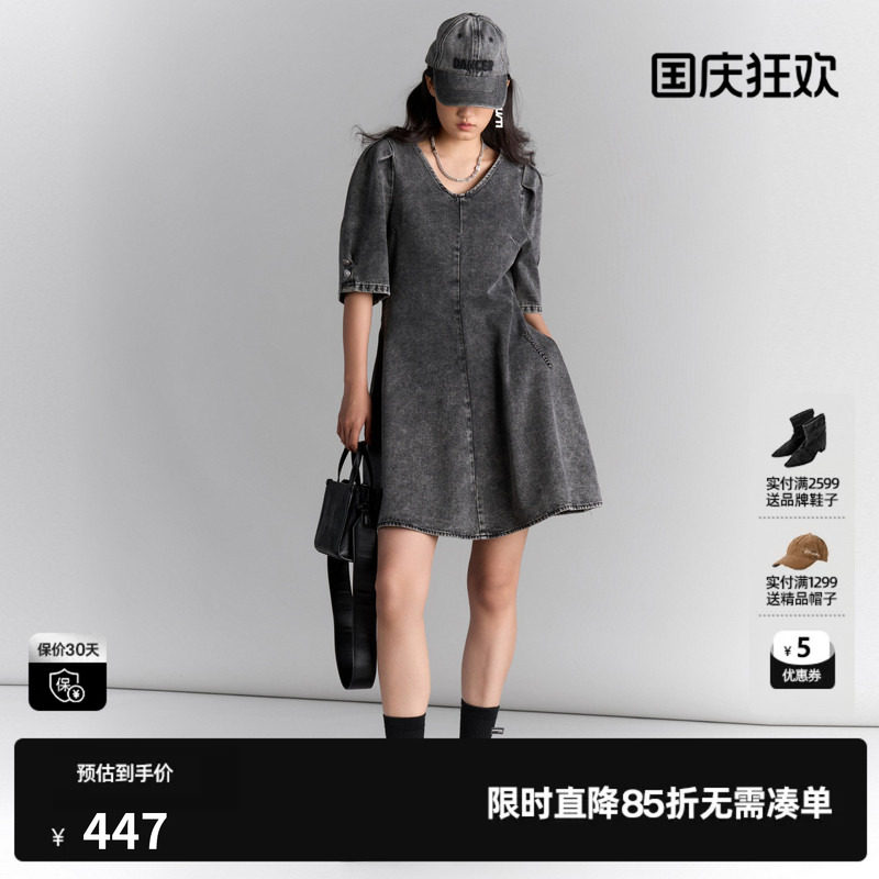 U/TI凉感泡泡袖棉质牛仔裙女装 棉感中袖薄A字裙尤缇2025夏季新款
