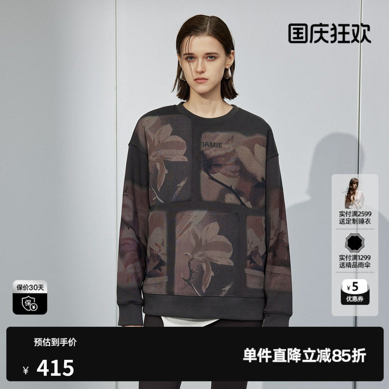 U/TI新中式玉兰花卫衣女设计感绒感棉质休闲上衣尤缇2025冬季新款