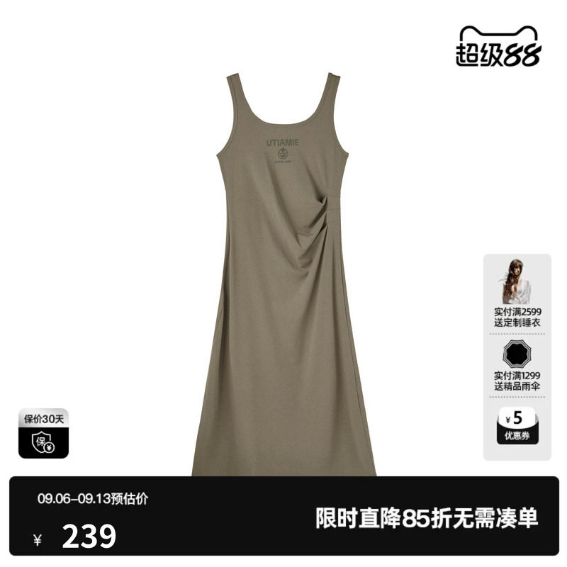 U/TI休闲直筒裙吊带裙女装棉感军绿背心裙连衣裙尤缇2025夏季新款