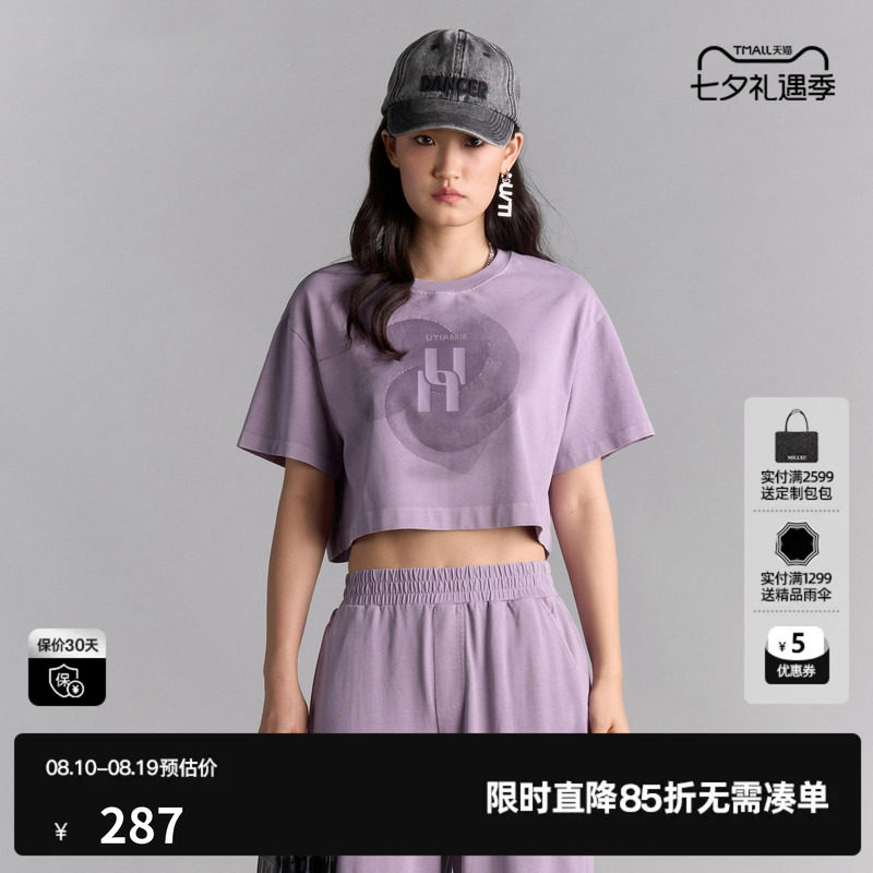U/TI 紫色100%棉印花短款T恤女宽松休闲露脐短袖尤缇2025夏季新款