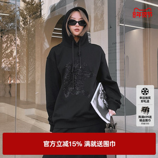 U/TI黑色发财纯棉连帽卫衣女装阔版休闲百搭上衣尤缇2025春季新款