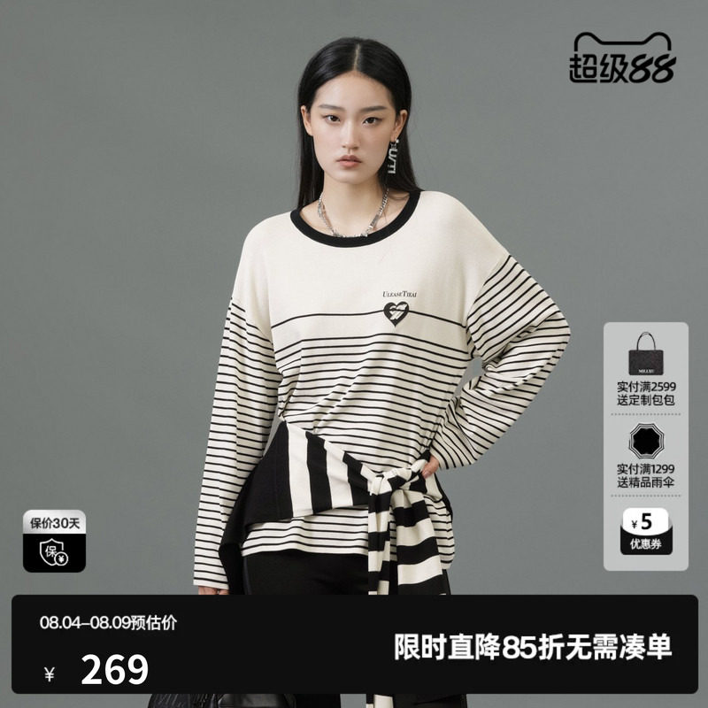 U/TI条纹垂感针织衫女百搭简约套头圆领毛衫上衣尤缇2025春季新款